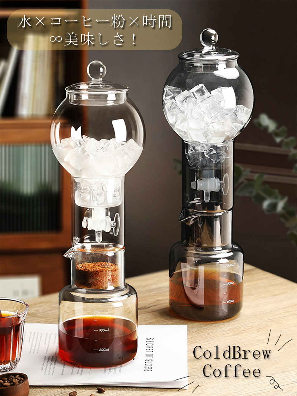 楽天市場】HARIO ハリオ 水出しコーヒー ウォータードリッパー・ポタN