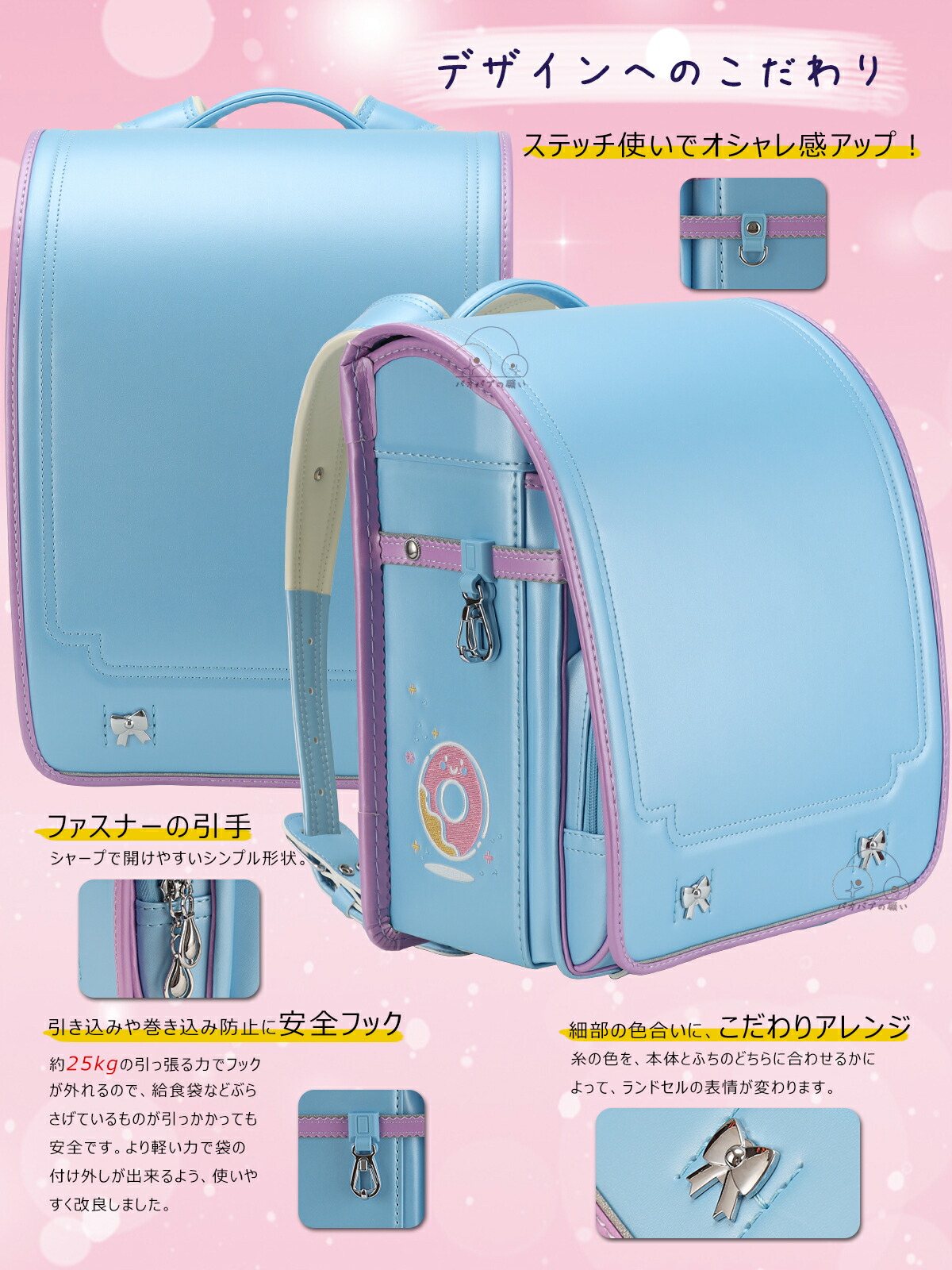 リピート多数 在庫あり  【MLP1BICNF8D】 限定デザイン