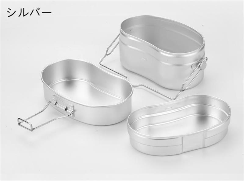 【楽天市場】戦闘飯盒2型 メスティン 飯盒 兵式飯盒 キャンプ飯 水蒸気炊飯 ソロキャンプ 同時炊飯 目盛り付き 調理器具 防災対策 自宅炊飯