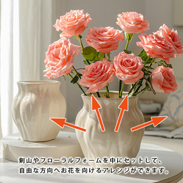 陶芸花立て 山河 望月陶芸 お花軍事基地 北欧 丸型 山河 山肌 花入れ 取りあわせる 瀬戸もの製 球状体 球 気どらずに 月 縦飾り付け 陶芸製 焼き物  循環 オシャレ ベージュ 申し合わせ 山  フローラルフォーム 花瓶-インテリア・寝具・収納-インテリア小物・置物