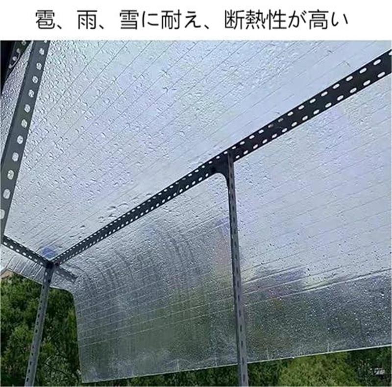 ポリカーボネート屋根シート 透明アクリル板 耐紫外線温室カバー 雨雪保護 簡単に曲げてカットできる ガーデン＆アウトドアの天蓋用の防雨採光パネル キャノピー バルコニーの窓に安全な装飾フェンス 防雨断熱材 ガーデン アウトドア用 厚さ0.8mm｜神秘の館