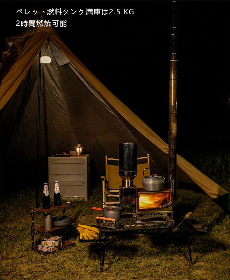 楽天市場】Naturehike ペレットストーブ 自己吸入・排煙 燃焼時間6h