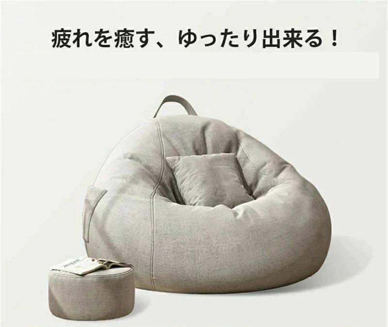 座布団 座椅子 ビーズソファー クッション ソファー ビーズクッション ミニソファー クッションソファー よぎぼー クッション 疲労解消もちもち プレゼンソファー ビーズ 洗える 取り外し可能 ビーズクッション|神秘の館