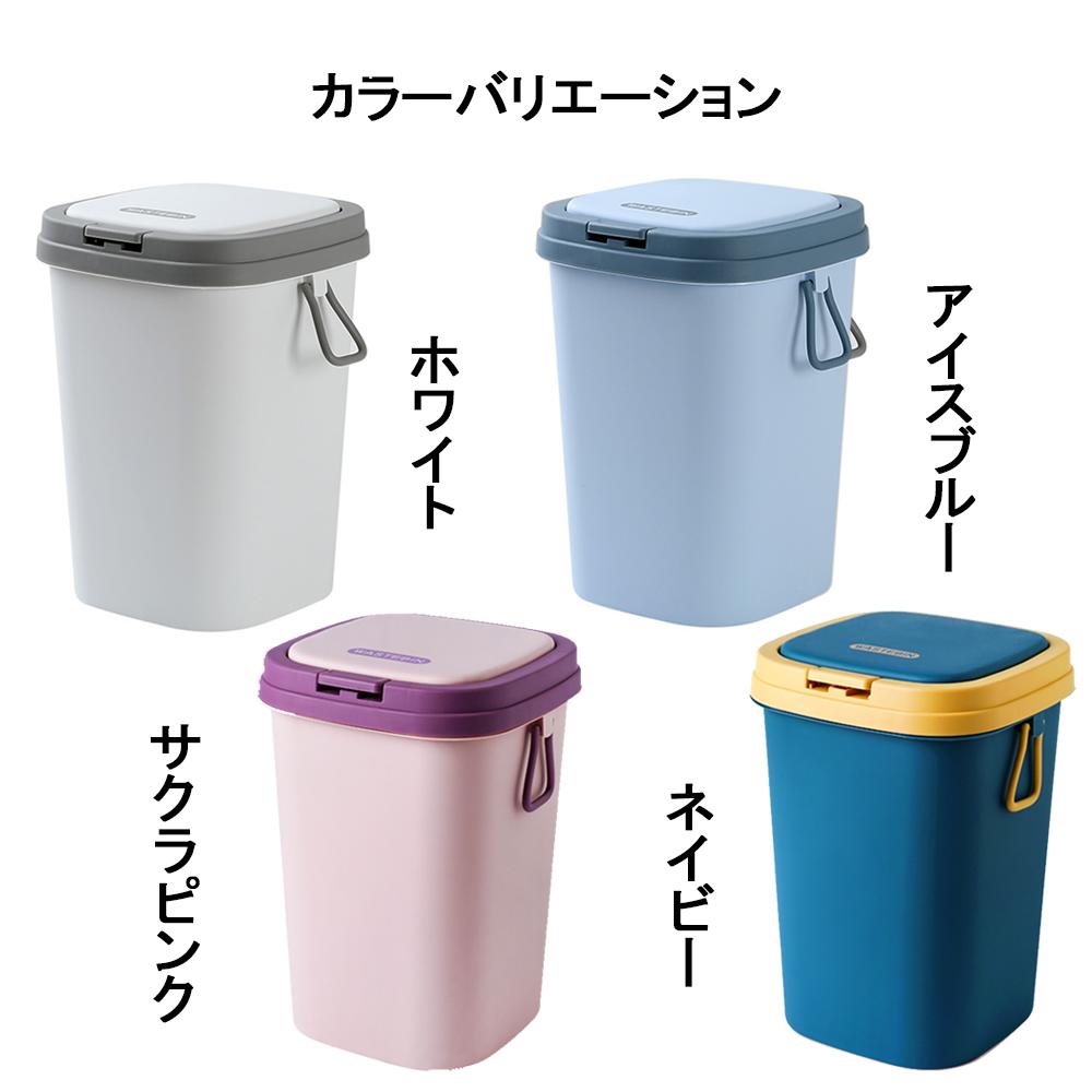 紙くずかご 今めかしい 紙くずかご 砂ぼこりボックス席 カテゴリー化 か細い 北欧 チューブラー ブリック イデアコ くず物ばこ  リビング 御厨子所 二階建てバスお部屋 分かりやすい 縦型 カテゴリー化紙くずかご ゴミ袋 袋 隠す 見えない