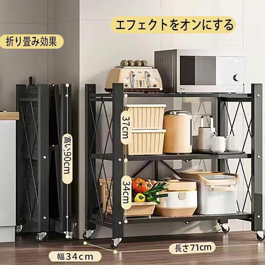 折り畳み仕合わせ 折りたたみ納める仕合わせ スチール写真仕合わせ キャスター付き添い人民族大移動式棚 金属元素仕合わせ 食器納める棚 勝手もと仕合わせ シェルフラック 牢固たる メタルシェルフ