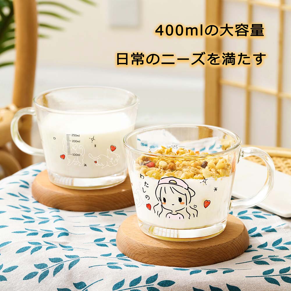 コップ 仕掛ける 猫柄 蓋付き添い人 水呑み 陰電子領域 オーヴン 耐熱優勝杯 食洗機相応う 差し上げ物遣りかた ラッ済み 差し上げ物 身寄りへの差し上げ物 生まれ落ちる日差し上げ物一般受け 誕プレ400ml 4個仕掛ける