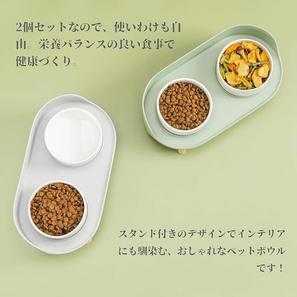 愛玩動物どんぶり鉢 食器台 犬用 猫用 脚付 水呑みどんぶり鉢 ボンネットどんぶり鉢 瀬戸もの製 可愛らしい ボンネットどんぶり鉢 照明ランプ仕かける 愛玩動物装具 陶器 水器 ペットボウルスタンド 猫 中小型犬 エサ入れ２口食器付 ダブル食器