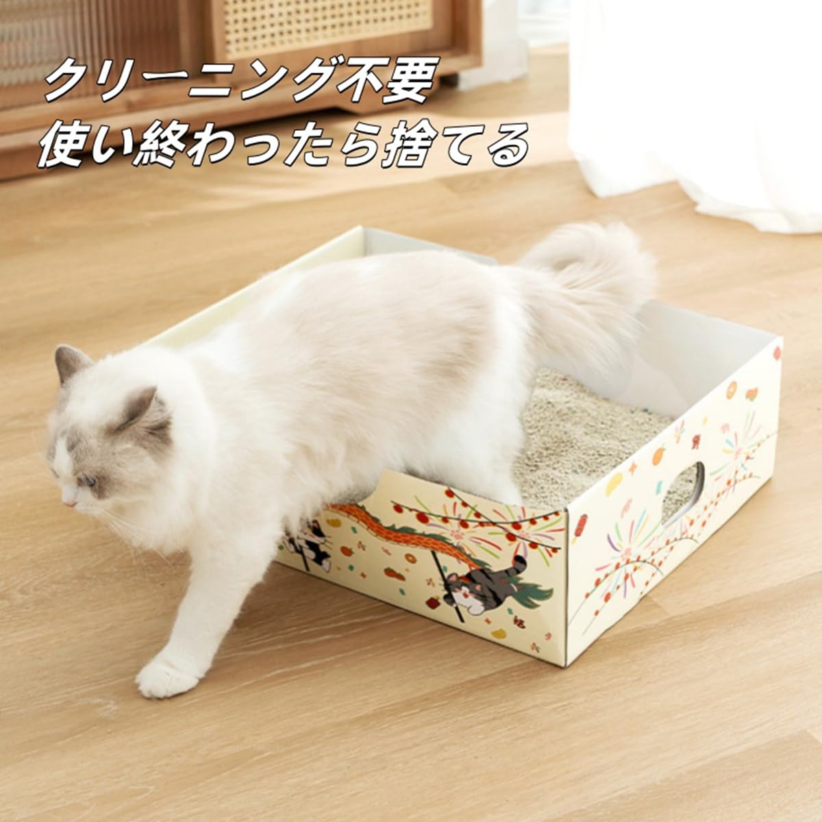 猫室内用便器 使い捨て 愛玩動物室内用便器 M/L 雨合羽 防災 駆け込み寺用 旅する 運転 駆け込み寺グッズ 軽さ お掃き出す飾り気の無い 猫室内用便器 携帯型 周囲の状況に分かりやすい エコ 持ちはこぶ助けになる 使い捨て 好いたらしい 難民キャンプ アウトドア 日常生きて行く 分かりやすい 使い分かりやすい 雨合羽 愛玩動物泊まり