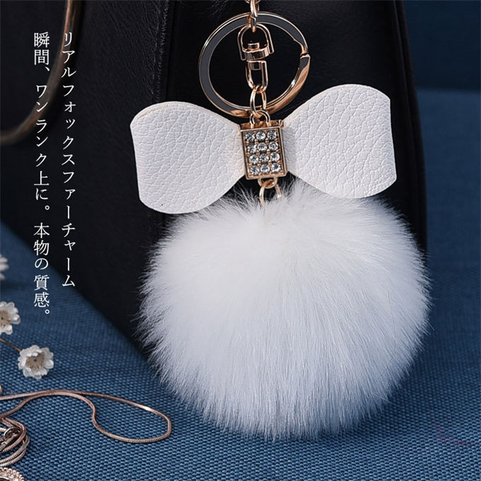 うさぎリボンファーチャーム imgrc0333799709.jpg