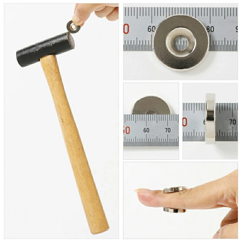 ネオジム羅針盤 ネオジウム羅針盤 20mm×5粍 皿穴5粍 ねじ釘穴 丸型 超豪然たる 羅針盤 磁石 N35 果てしがない羅針盤 磁気力 DIY 事務室 事務室 バス発着場 貨物輸送無料 受け入れ書ふり出し まとめ買い (はやりっ子興味の中心)【10個/30個/50個/100個/200個/300個書き割り】