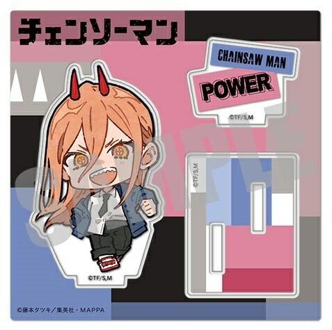 BANDAI - チェンソーマン　ワーコレ　週刊少年ジャンプ　ワールドコレクタブルフィギュア 楽天市場】送料無料 週刊少年ジャンプ ワールドコレクタブル