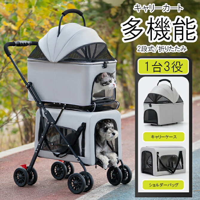 手っとり早いの準備することを！防災商いもの
