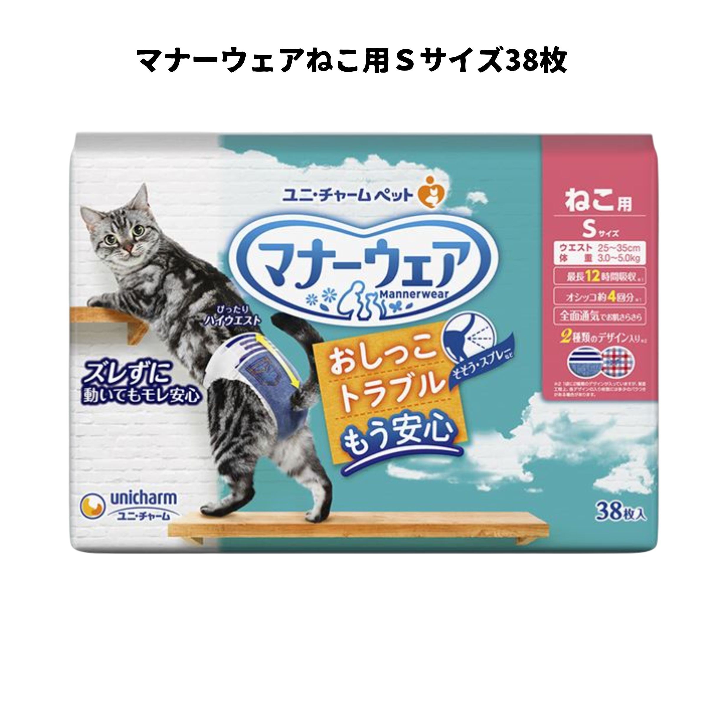 手っとり早いの準備することを！防災商いもの