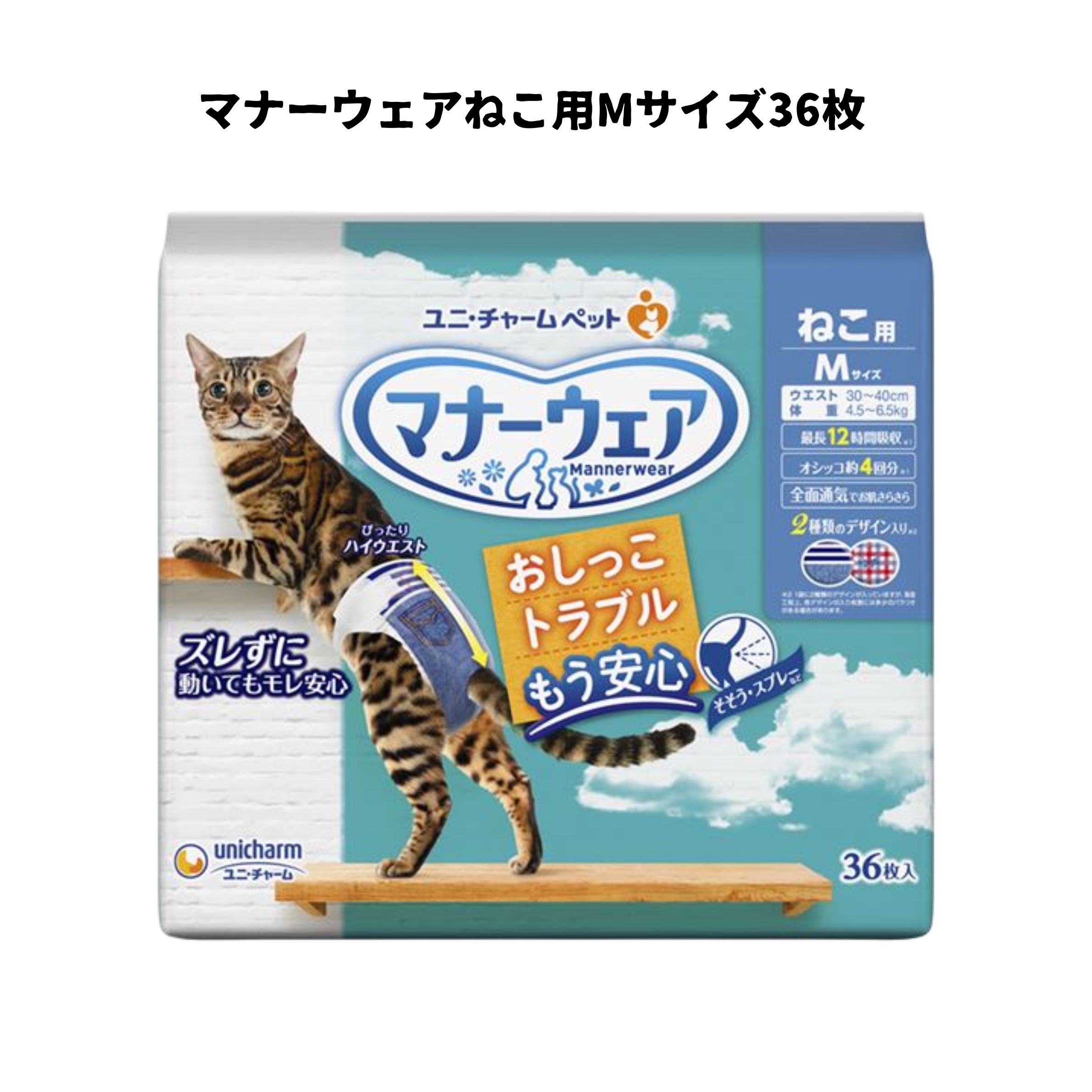 手っとり早いの準備することを！防災商いもの
