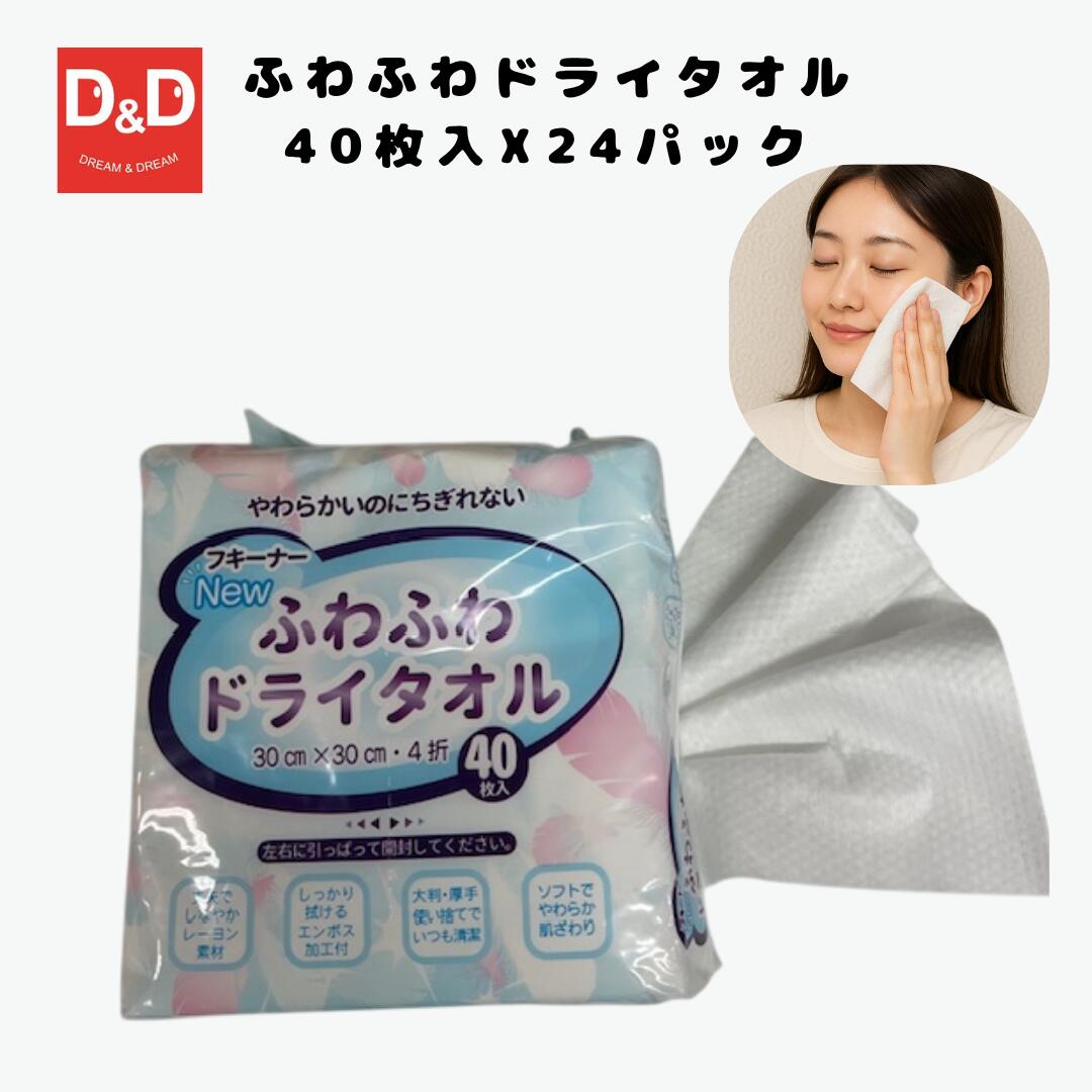 手っとり早いの準備することを！防災商いもの