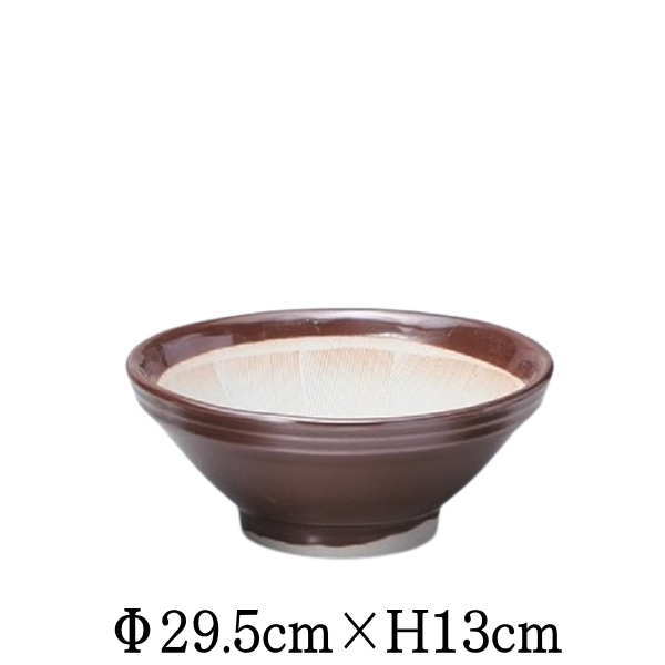 駄知すり鉢10.0　あたり鉢　当り鉢　麦とろ鉢　納豆鉢　とろろ鉢　ゴマすり鉢　丼　大鉢　日本製　国内産　おしゃれな業務用食器　お皿大皿深皿　和食器