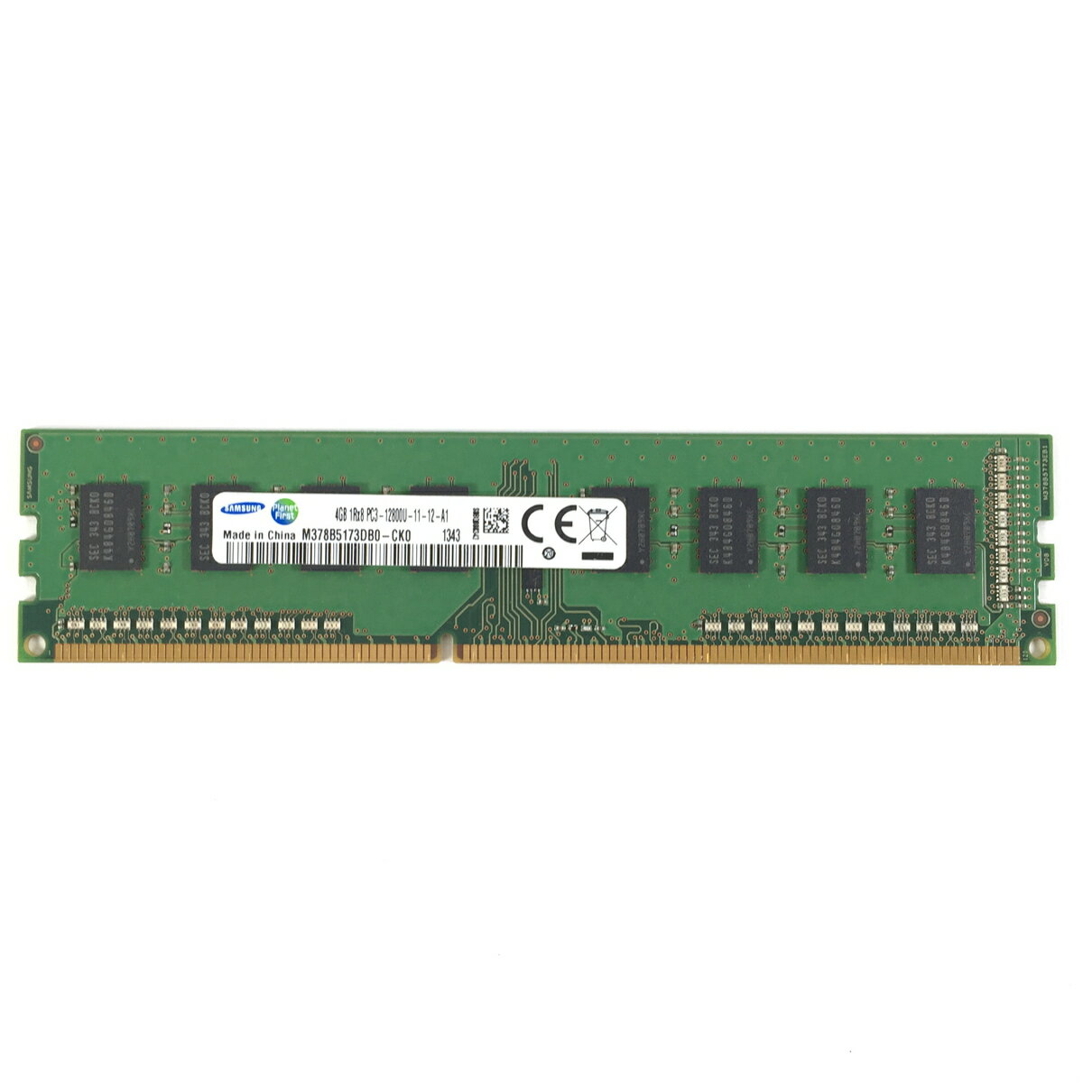 メモリー 8GB×10枚【中古品】 楽天市場】SK hynix 8GB 1Rx8 PC4 2666V (DDR4- 21300) 第四世代