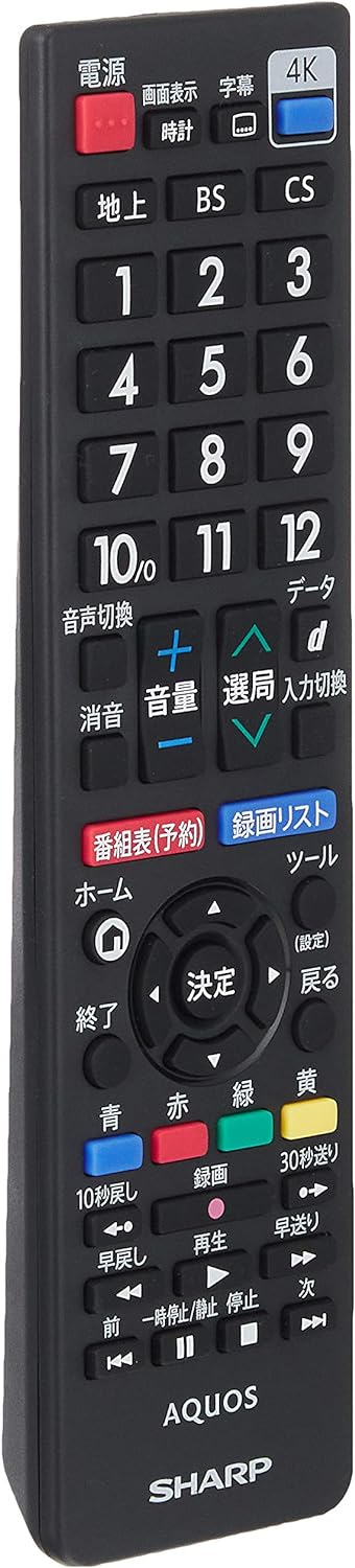 楽天市場】純正新品 シャープ SHARP リモコン 液晶 テレビ