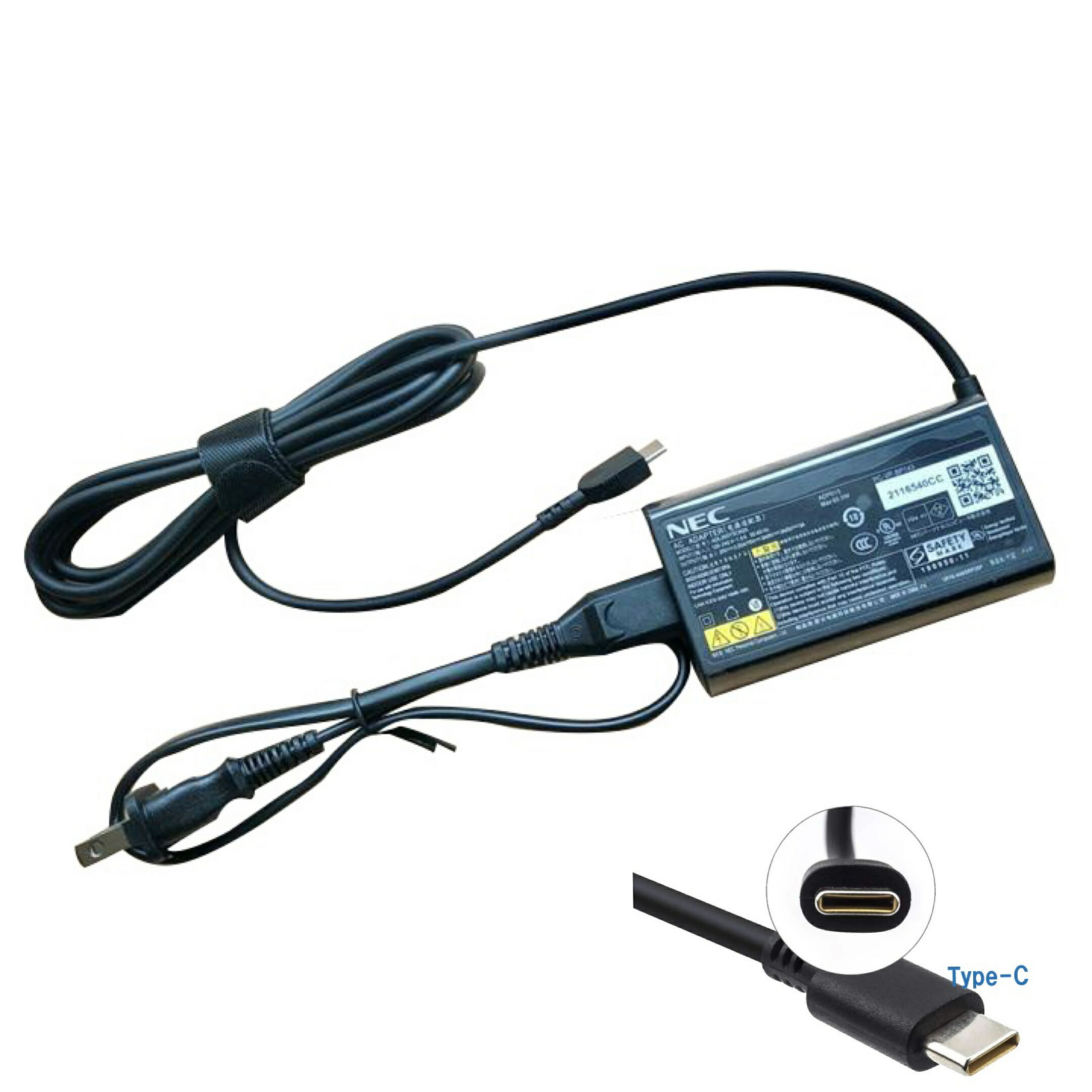 楽天市場】【新品】純正NEC VersaPro 小型軽量 PC-VP-BP122 楽天市場】【新品】純正NEC VersaPro 小型軽量 PC-VP-BP122