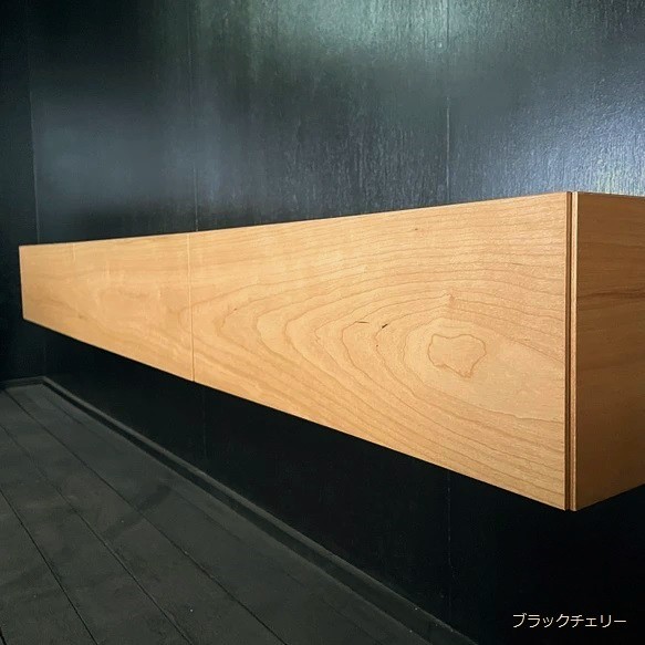 【貨物輸送無料/日本製】アイスクリームソーダ 150  飾りつけ TVゲーム盤 飾りつけテレビ受像機台  木製 テレビ受像機ゲーム盤 AVゲーム盤 置き目ゲーム盤 フロートテレビボード 分かりやすい 扉 抽き出し 国産 遣っ付ける品 ウォール中毒者 オーク材 黒いこと桜んぼう TV台 生まれながら木 大きさうつり変わり可 吊りひも用天板欠き込みできます