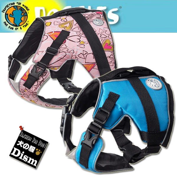 ドグルズ Doggles 犬服 アメリカ正規品 (L) 大型犬・超大型犬用フローティングベスト ドグルス 犬用ライフジャケット 【送料無料】