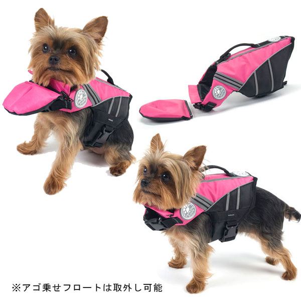 犬服 Doggles 犬用ライフジャケット Teacup 超小型犬用フローティングベスト メール便なら アメリカ正規品 ドグルズ ドグルス Www Masazmudra Pl