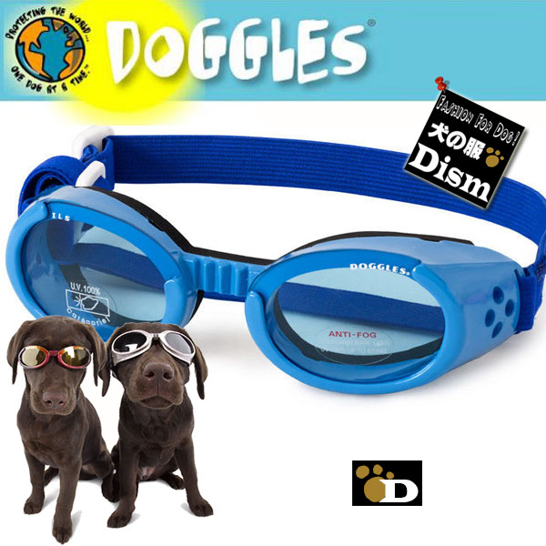 楽天市場】ドグルズ シャンパンゴールド（クローム）Doggles ILS（犬用ゴーグル・サングラス）ドグルス 正規品 サイズXL ilsゴーグル :  DISM JAPAN 楽天市場店