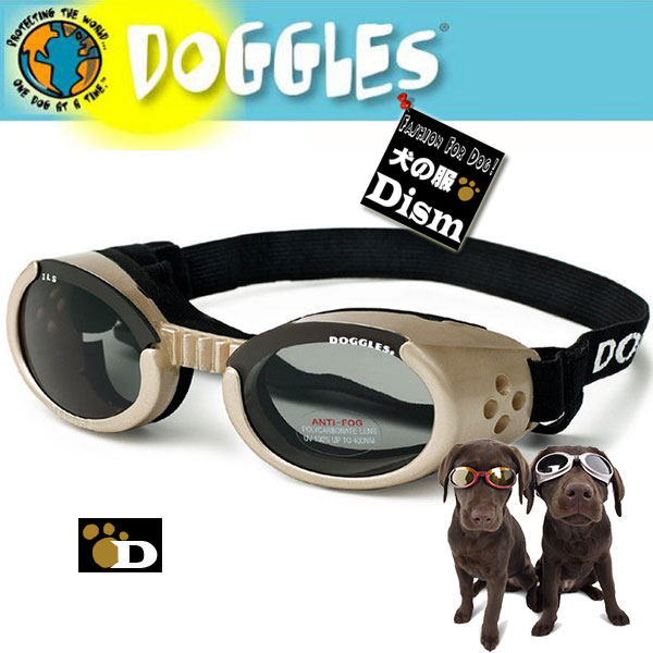 楽天市場 ドグルズ シャンパンゴールド クローム Doggles Ils 犬用ゴーグル サングラス あす楽対応 ドグルス 正規品 サイズxs S M L Xl Ilsゴーグル 犬の洋服屋さん 楽天市場店