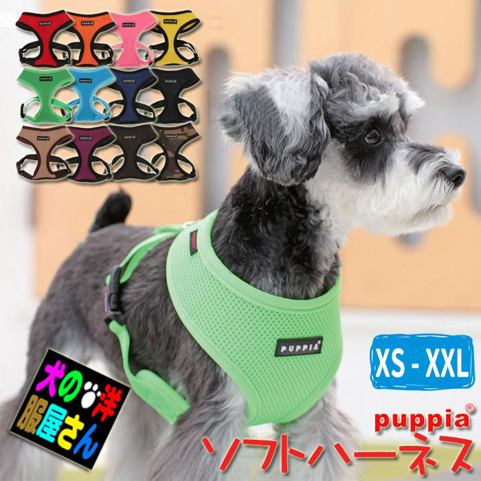 楽天市場】犬用 胴輪 レオパグハーネス LEO PUG HARNESS：S,M,Lサイズ