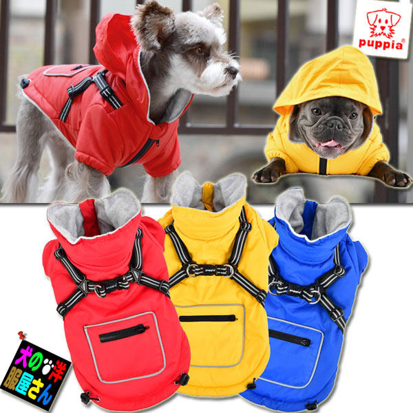 犬服 Puppia 裏地フリース ハーネス一体型ジャンパー Mallory Xxlサイズ 中型犬用 犬の服 防寒着 ドッグウェア ジャケット 秋冬服 パピア 柴犬 コーギー イタグレ スピッツ キャバリア ビーグル シェルティ ボーダーコリー ダルメシアン シベリアンハスキー等 新生活