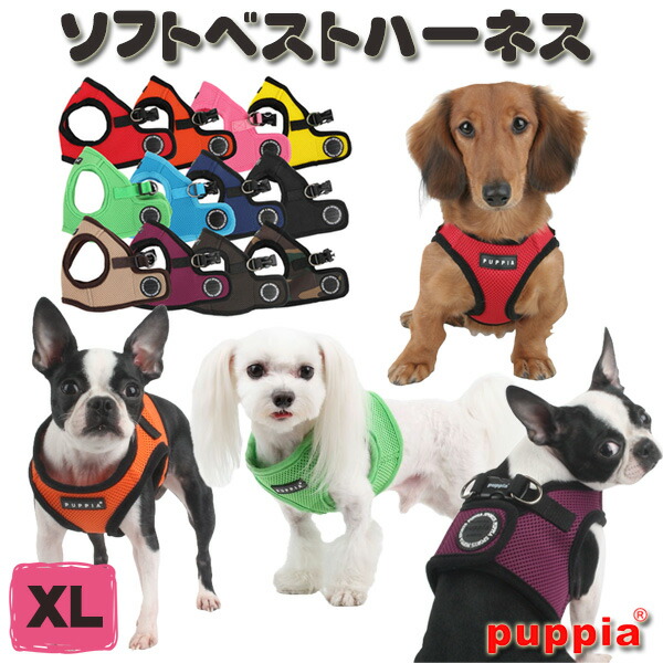 Tiga_Ka0様 リクエスト 2点 まとめ商品 まとめ売り