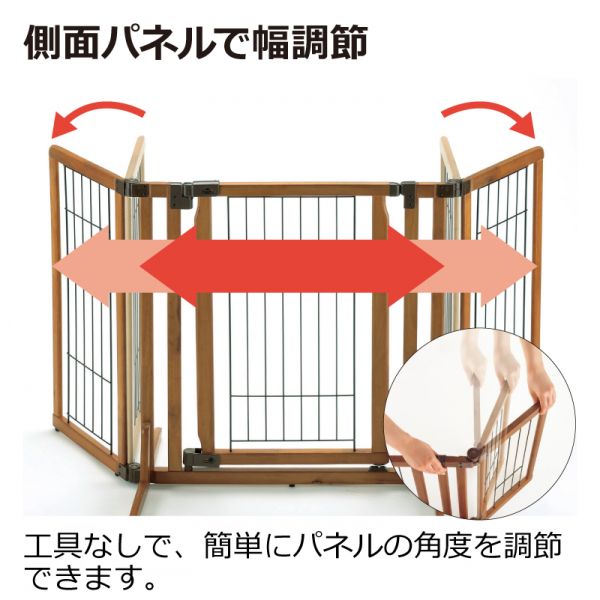 返品送料無料 H ワイド 小型犬 ドア付 中型犬用 Playdog 体重目安3 kg ペットゲート 他商品との同時注文不可 おくだけ 木製 コーギー 送料無料 間仕切り パーテーション 木製 バリケード 株式会社リッチェル 犬の洋服屋さん 店場所に合わせて幅調節