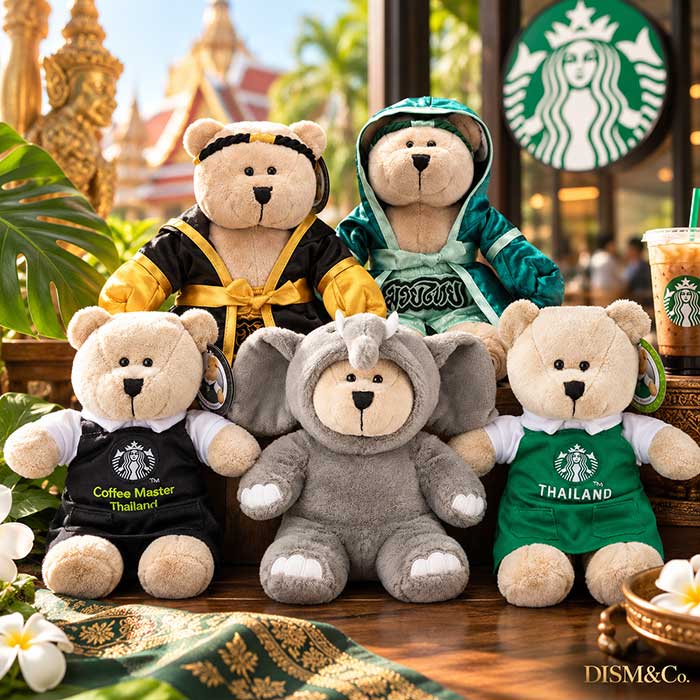 楽天市場】スターバックス STARBUCKS スタバ ベアリスタアストロ