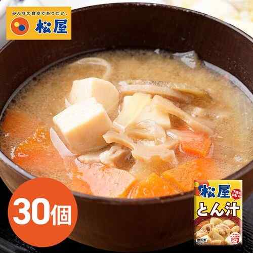 松屋 豚汁 とん汁 30個 冷凍 具だくさん 7種の具材 豚肉 ごぼう 大根 人参 れんこん 玉ねぎ 豆腐 野菜たっぷり 180g 大容量 店舗の味 レンジ 湯煎 温めるだけ 簡単 時短調理 ストック 常備食 保存食 おかず 汁物|DISM & Co.