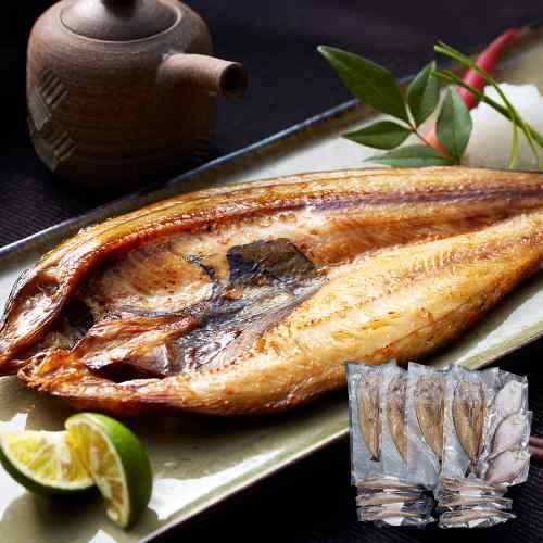 北海道産 一夜干し 詰め合わせ 3種 13尾 ほっけ開き 200g 4枚 宗八かれい 80g 3枚 姫鱈 50g 6尾 セット 干物 ひもの 魚 惣菜 おかず おつまみ 晩酌 冷凍 海鮮 海産物 お取り寄せ グルメ ギフト 贈り物 プレゼント|DISM & Co.
