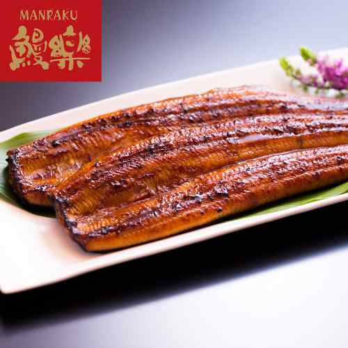 鰻楽 九州産 うなぎ 蒲焼 3尾 特大 国産 ウナギ かば焼き ギフト お取り寄せ ご自宅用 贅沢|DISM & Co.