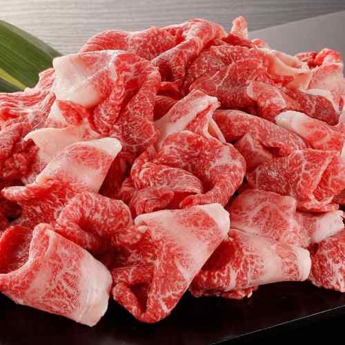 国産 兵庫県産 黒毛和牛 切り落とし 1kg 大容量 冷凍 牛肉 肉 旨味 ジューシー 贅沢 お取り寄せ グルメ 家庭用 万能 お料理 お得パック|DISM & Co.