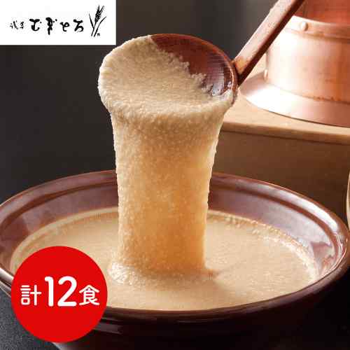 「浅草むぎとろ」 老舗の味 味付とろろ 12食セット 国産大和芋 冷凍保存 ご飯のお供 ギフト｜DISM ＆ Co.