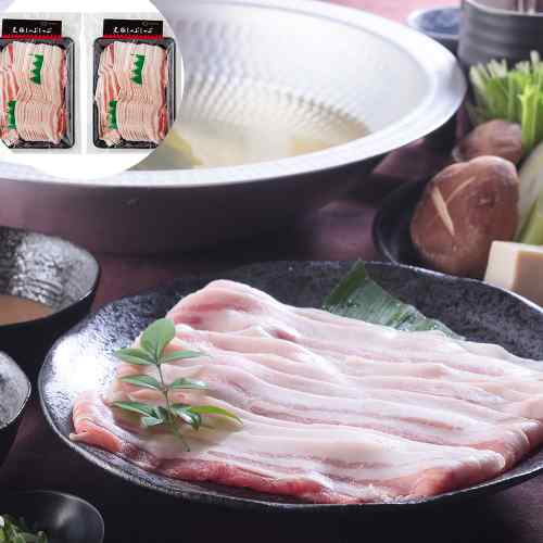 鹿児島県産 黒豚 バラ肉 しゃぶしゃぶ スライス 1kg (500g×2) 豚肉 冷凍 銘柄豚|DISM & Co.