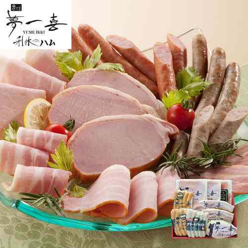 大阪 夢一喜 熟成 ハム ウインナー 詰合せ 5種 セット ロースハム ブロック スライス ベーコン ステーキ ソーセージ ギフト お中元 お歳暮 内祝い お取り寄せ グルメ 贈り物 贈答 高級 肉 お返し 父の日 洋食 食品｜DISM ＆ Co.
