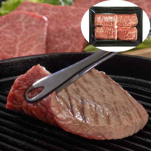 松阪牛 モモステーキ 380g (95g×4枚) 三重県産 A5ランク相当 高級 和牛 国産 牛肉 肉 お取り寄せ グルメ ギフト 贈り物 プレゼント 内祝い 結婚祝い 出産祝い お中元 お歳暮 敬老の日 母の日 父の日 誕生日|DISM & Co.