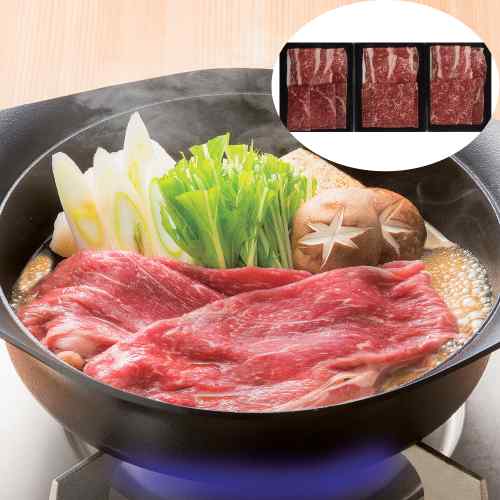 日本三大和牛 食べ比べ セット 松阪牛 神戸牛 近江牛 すき焼き 各200g 計600g 松坂牛 神戸ビーフ 牛肉 お肉 高級 ブランド牛 豪華 ギフト 贈り物 プレゼント お取り寄せ グルメ お歳暮 御歳暮 御中元 内祝い 誕生日|DISM & Co.