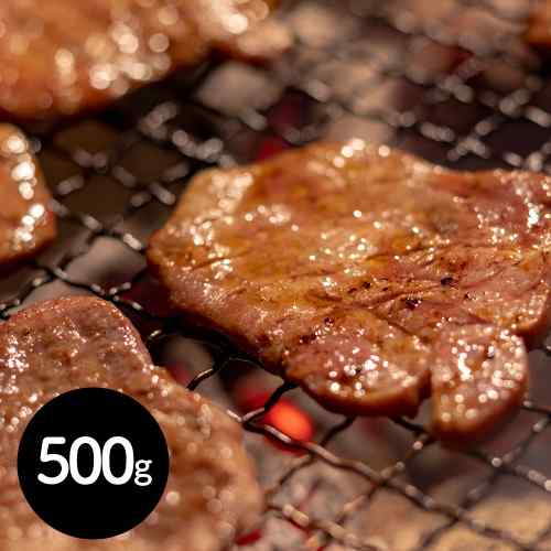 熊本県産 黒毛和牛 和王 カタロース 焼肉 500g 霜降り 極上肉 牛肉 お歳暮 お中元 ギフト 贈答|DISM & Co.