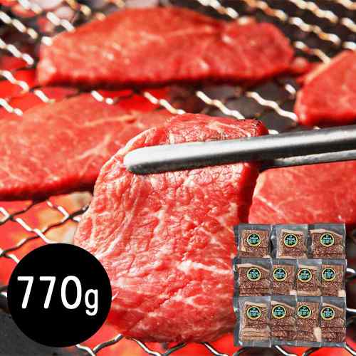 和歌山 熊野牛 黒毛和種 モモ 焼肉用 770g (70g×11枚) 旨み 風味 柔らかい 極上 牛肉 贅沢BBQ ご家庭で|DISM & Co.