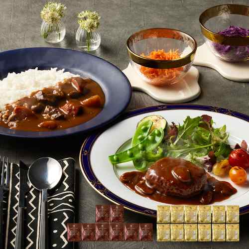 神奈川 横浜ロイヤルパークホテル 監修 カレー ハンバーグ セット 20食 詰め合わせ ビーフカレー 12食 デミグラスソースハンバーグ 8食 レトルト 惣菜 おかず 常温保存 長期保存 非常食 備蓄 洋食 お取り寄せ｜DISM ＆ Co.