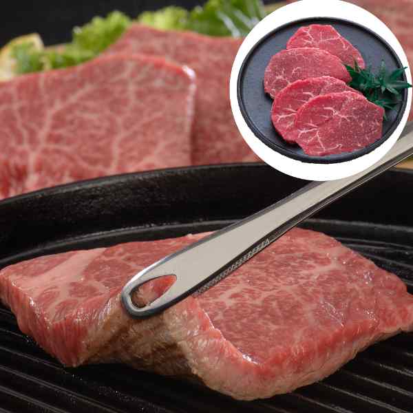 飛騨牛 モモステーキ 380g 95g&times;4枚 岐阜県産 黒毛和牛 ステーキ肉 もも 赤身 ヘルシー 国産 ブランド牛 ギフト 贈り物 お中元 お歳暮 内祝い 御礼 プレゼント お取り寄せ グルメ 高級 贈答用 のし対応｜DISM ＆ Co. 9,052円