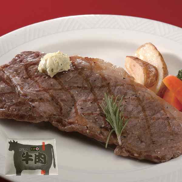 \本日P4倍+500円オフ/ 宮崎牛 サーロインステーキ 300g 150g 2枚 黒毛和牛 和牛 国産 極上 ブランド牛 ステーキ肉 高級 ギフト お歳暮 お中元 内祝い お祝い 贈答 贈り物 お取り寄せ グルメ 冷凍 熨斗対応|DISM & Co.