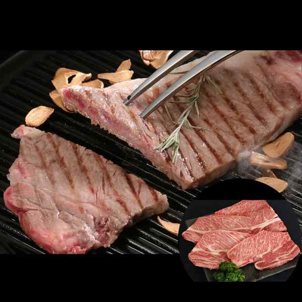 赤城山麓牛 肩ロース ステーキ 1kg (200g&times;5枚) 群馬県産 国産 牛肉 黒毛和種 交雑 贅沢 厚切り ステーキ肉 ギフト 贈答 熨斗 お中元 お歳暮 内祝い 御祝 お取り寄せ グルメ 高級 焼き肉 鉄板焼き｜DISM ＆ Co. 12,528円