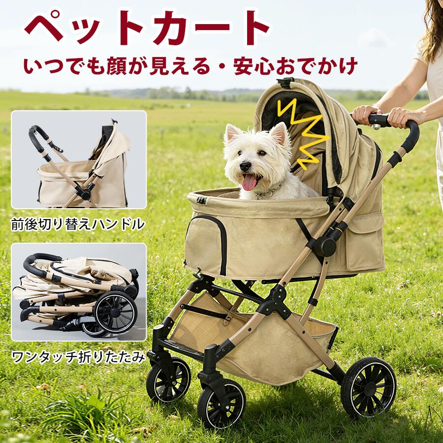 百貨店SALE執り行なう中！！