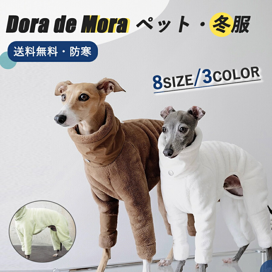 百貨店SALE執り行なう中！！